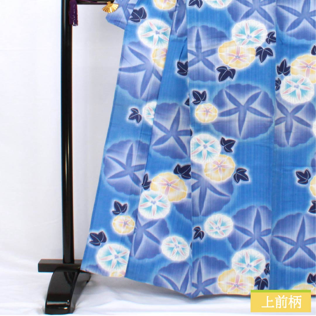 浴衣 木綿 身丈163.5cm 裄丈66cm Aランク 単衣 青系 天色(てんしょく) 朝顔 1118005243417