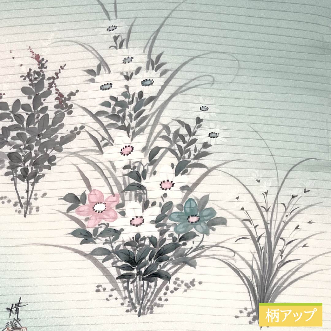 名古屋帯 正絹 薄浅葱色(うすあさぎいろ) 夏帯 作家物 染め帯 帯丈379cm Sランク ポイント柄 セミフォーマル 緑系 1124008552319 名古屋仕立て