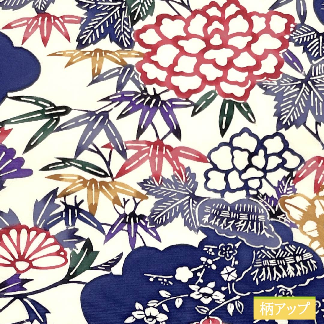 名古屋帯 生成り色(きなりいろ) 京紅型 牡丹 紅葉 帯丈348cm 正絹 Aランク 六通 カジュアル クリーム系 1124006773315 開き仕立て