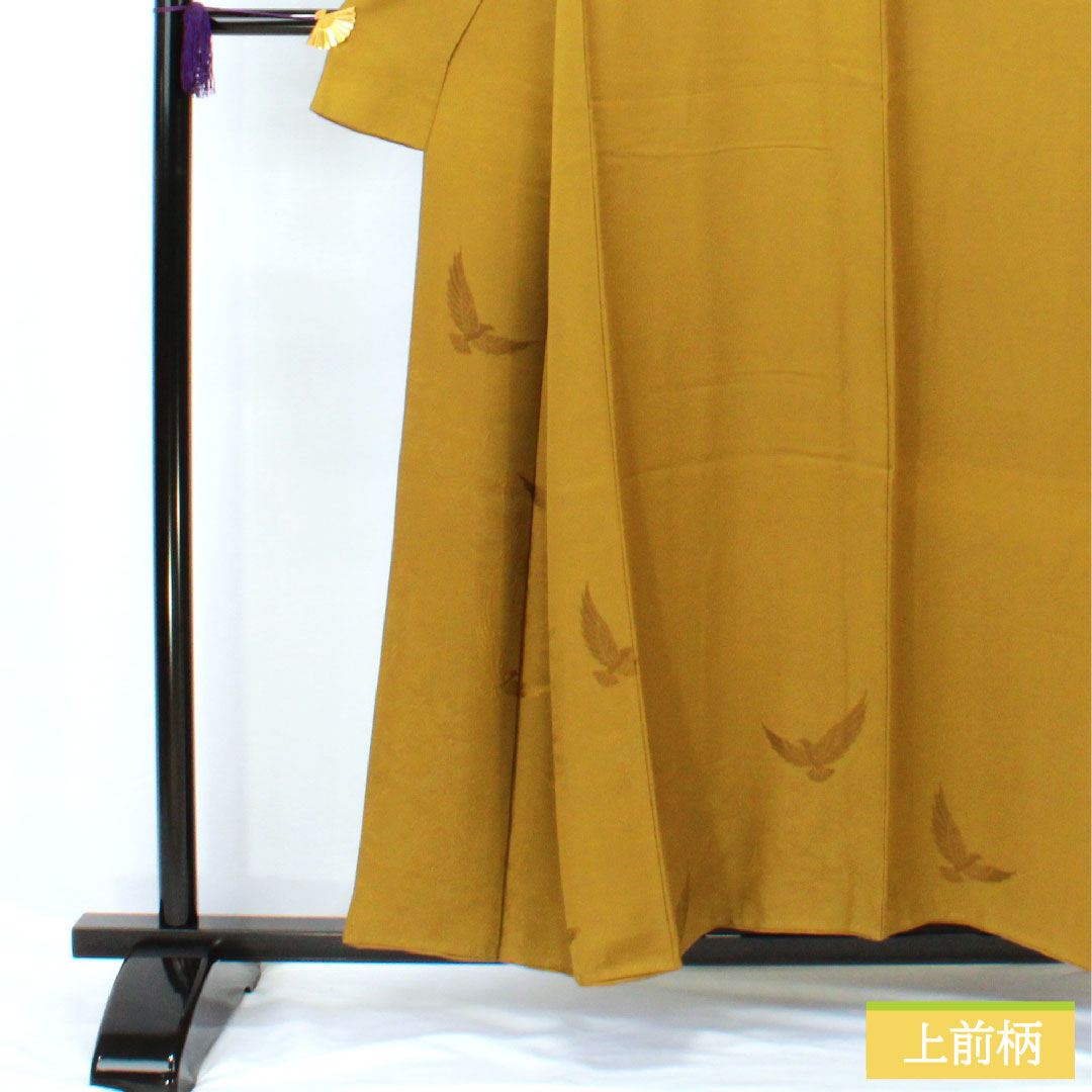 色無地 正絹 身丈155cm 裄丈63cm 宣徳色(せんとくいろ) 斉藤三才 三才鳥 袷 Aランク 黄系 1114001873323