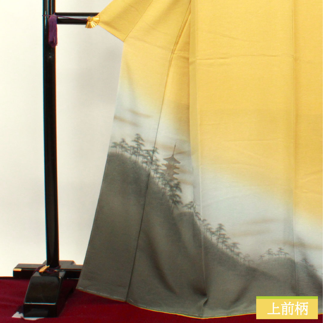 訪問着 正絹 袷 身丈167cm 裄丈64cm 楊梅色 風景模様 作家物 しつけ糸付き 未使用品 Sランク 黄系 1112003382523