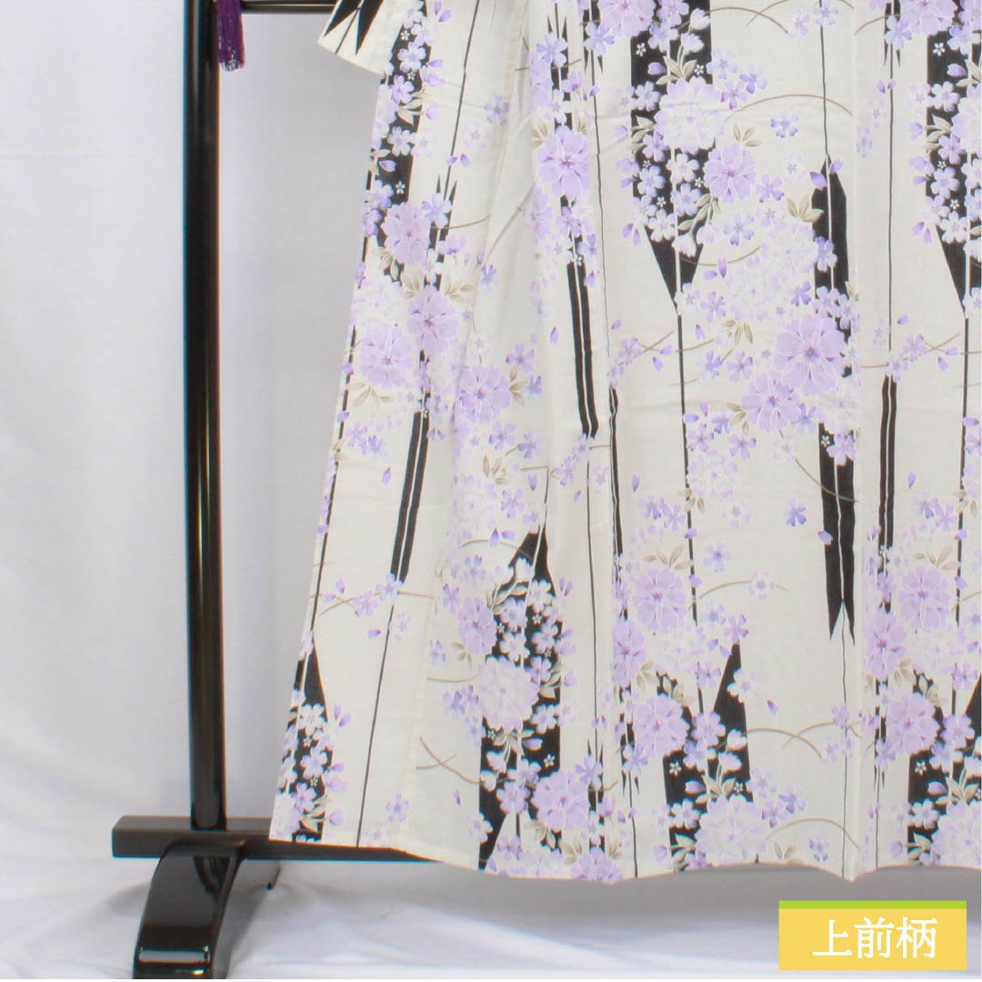 浴衣 木綿 身丈157.5cm 裄丈62cm Sランク 単衣 白系 矢羽根 総花 1118006332311