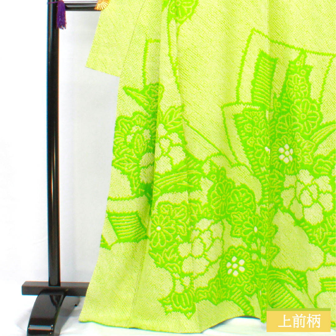 訪問着 正絹 袷 身丈165.5cm 裄丈63.5cm 黄緑色(きみどりいろ) 総絞り しつけ糸付き Aランク 緑系 1112005093519