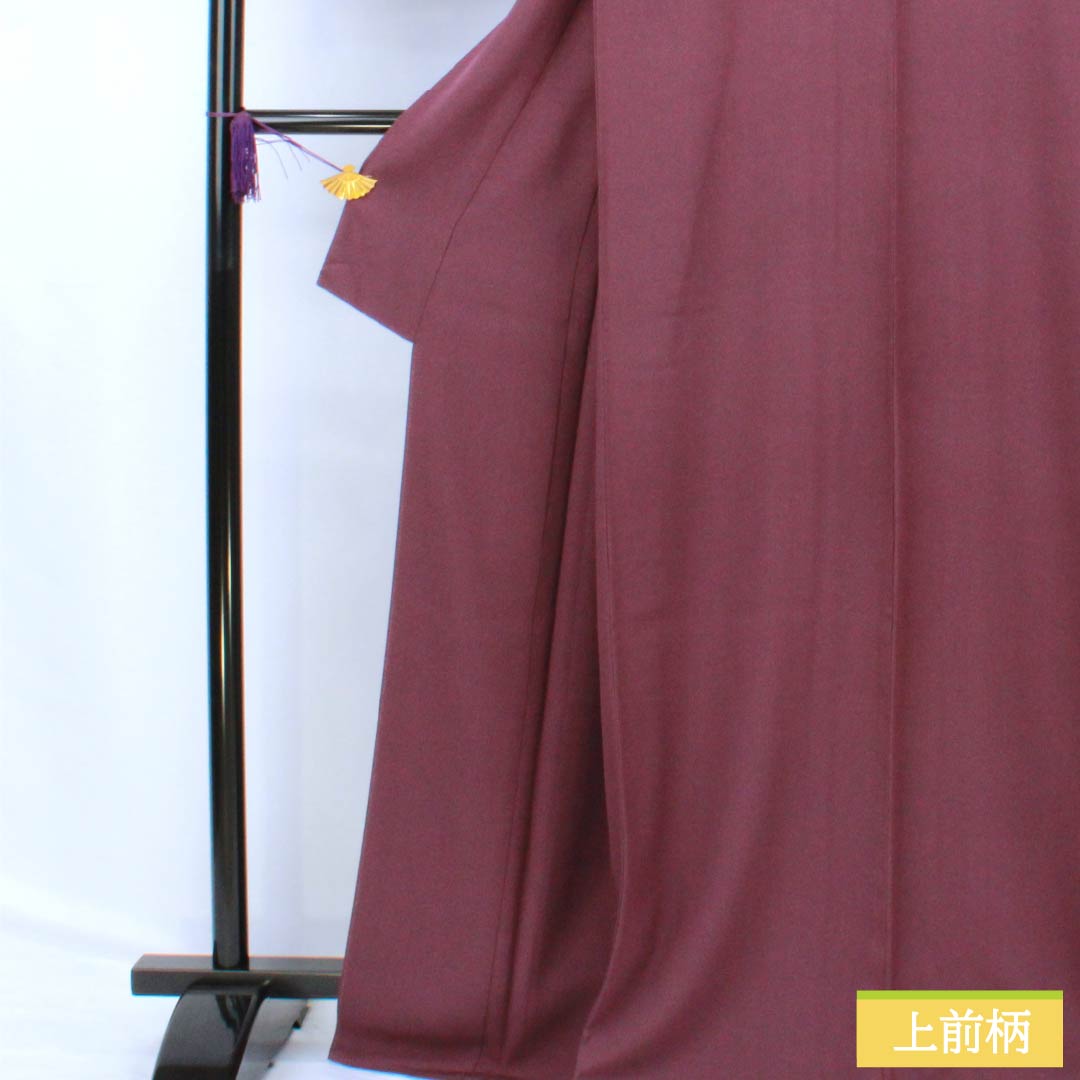 色無地 正絹 Sランク 身丈162.5cm 裄丈63.5cm 蒲萄色(えびいろ) ちりめん地 素無地 サンライト加工 袷 紫系 1114002332420