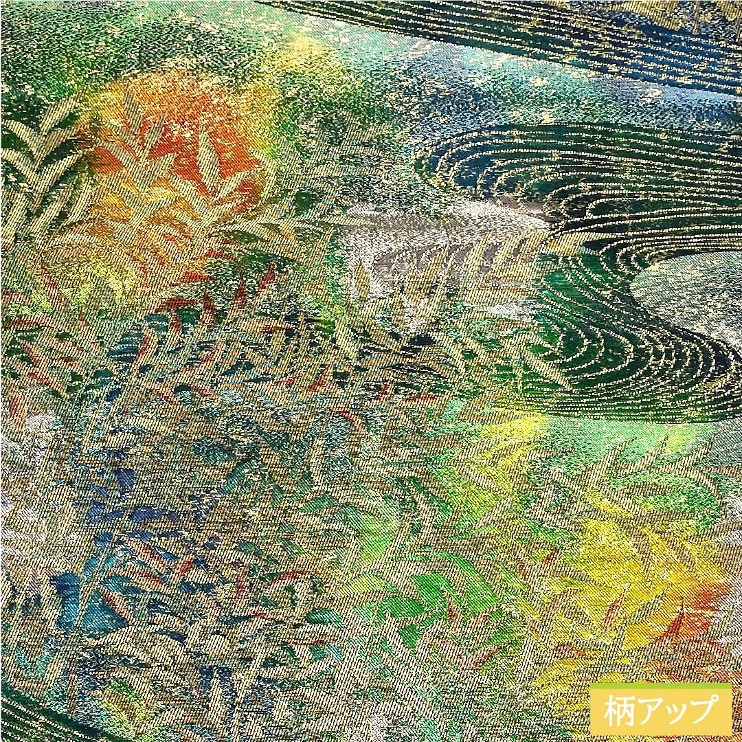 袋帯 常盤色(ときわいろ) 流水 葉模様 帯丈420cm 正絹 Sランク 六通 フォーマル グラデーション系 1123009992399