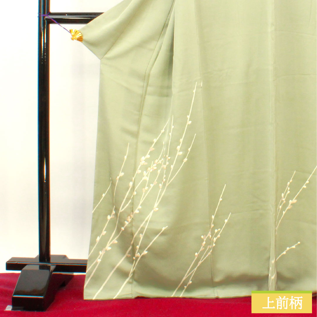 Homongi, pure silk, lined, length 168cm, sleeve length 66.5cm, leaf color on the reverse side, Kyoto Yuzen, bud pattern, with basting thread, unused, artist's work, S rank, green, 1112004152519