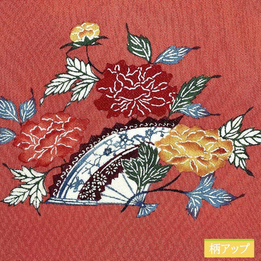 名古屋帯 正絹 似紅色(にせべにいろ) 扇 花 ちりめん 帯丈369cm Sランク ポイント柄 カジュアル 赤系 1124006402312 名古屋仕立て