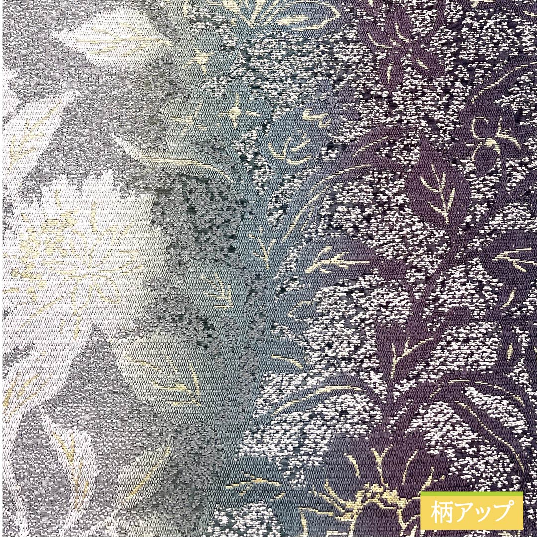 袋帯 正絹 グラデーション 本泥染め 抽象花 帯丈444cm Sランク 六通 セミフォーマル グラデーション系 1123012232399