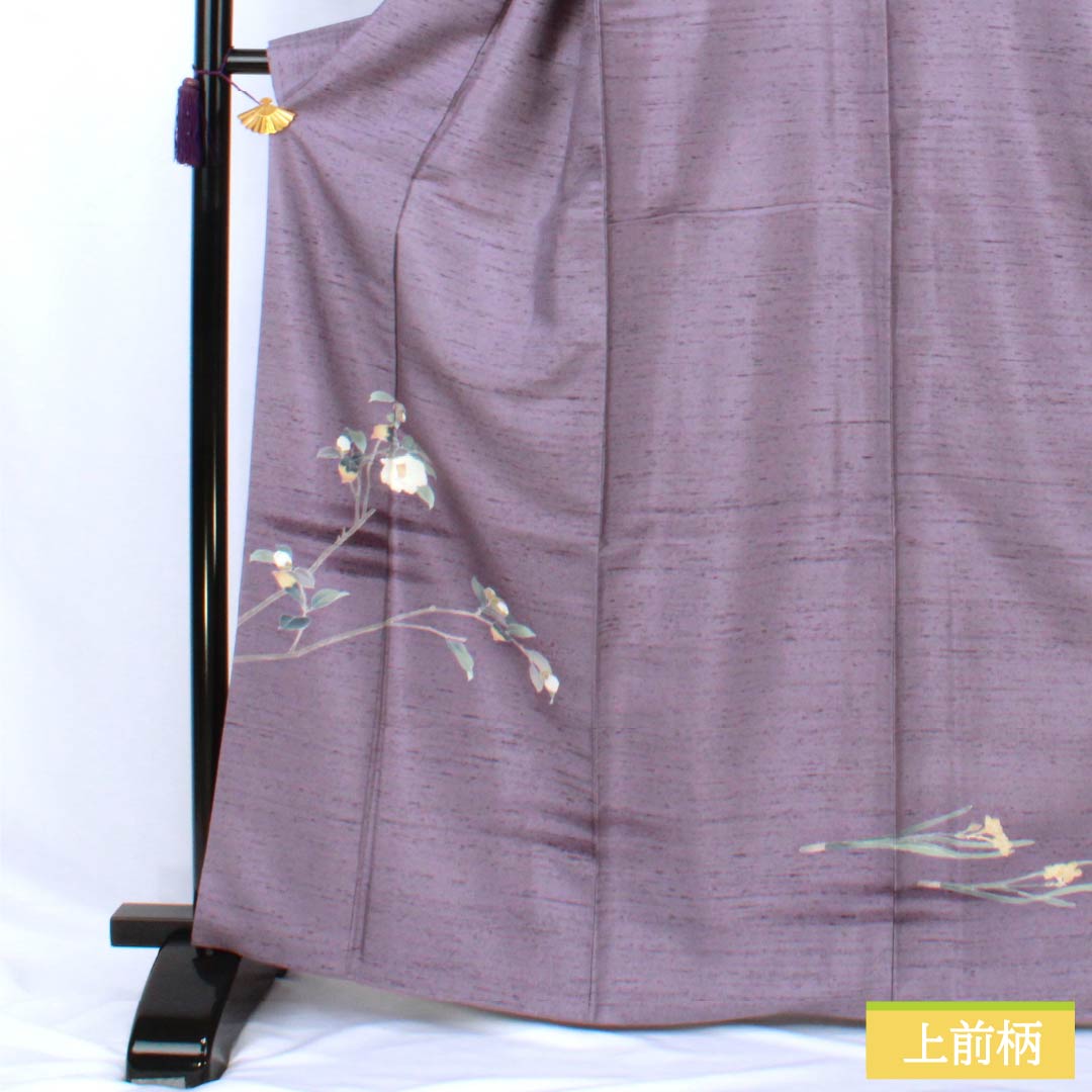 訪問着 正絹 Aランク 袷 身丈165.5cm 裄丈63cm 半色(はしたいろ) 京加賀友禅 付下げ 紬地 作家物 花 紫系 1112007503520