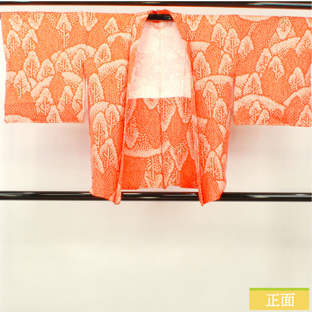 羽織 正絹 身丈74cm 裄丈64.5cm 紅葉色(もみじいろ) 総絞り 抽象模様 しつけ糸付き Sランク 袷 橙系 1117001072926