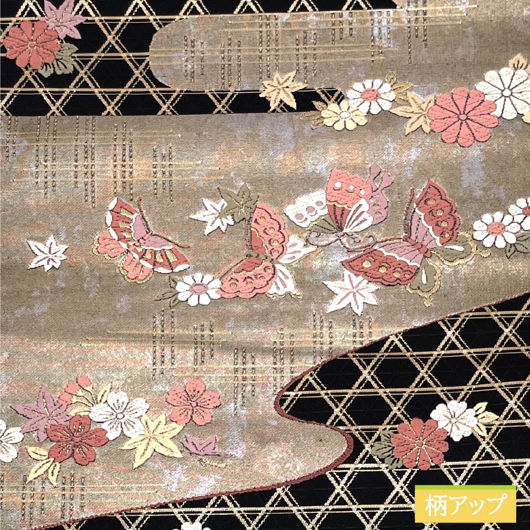 袋帯 正絹 Sランク 籠目 蝶 古典柄 帯丈424cm 全通 セミフォーマル 黒系 1123015342310