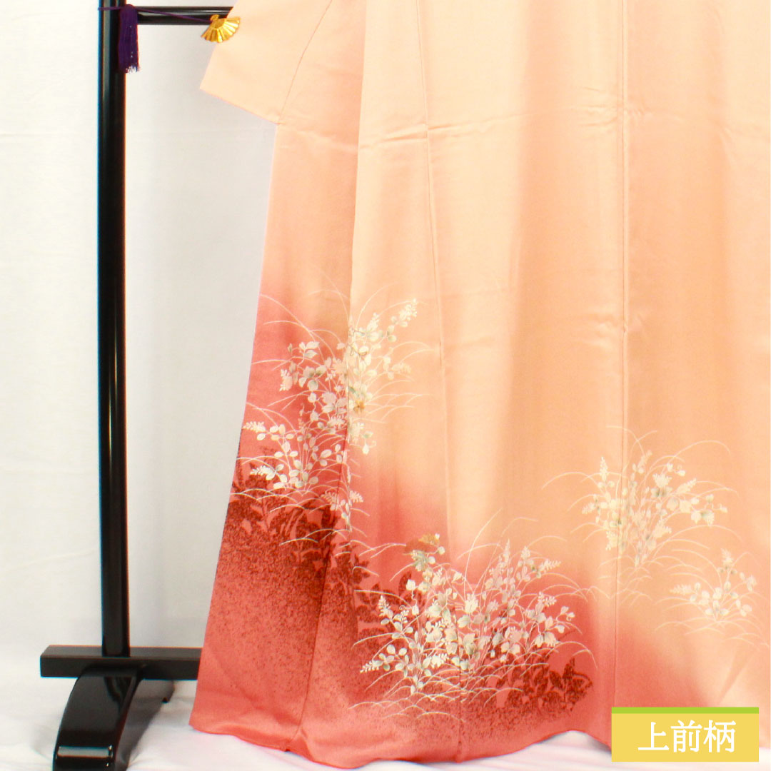 訪問着 正絹 袷 身丈165.5cm 裄丈66.5cm 京友禅 萩 松 部分刺繍 Aランク ピンク系 1112005363513