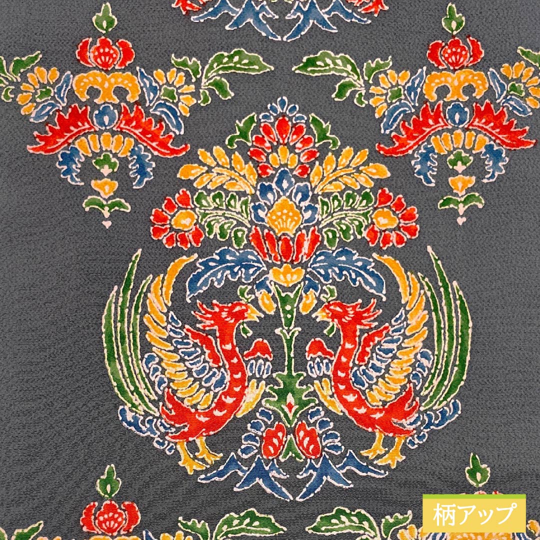 名古屋帯 紺鼠色(こんねずいろ) ちりめん地 染め帯 インカ鳥 帯丈361cm 正絹 Sランク 全通 カジュアル グレー系 1124007312322 名古屋仕立て