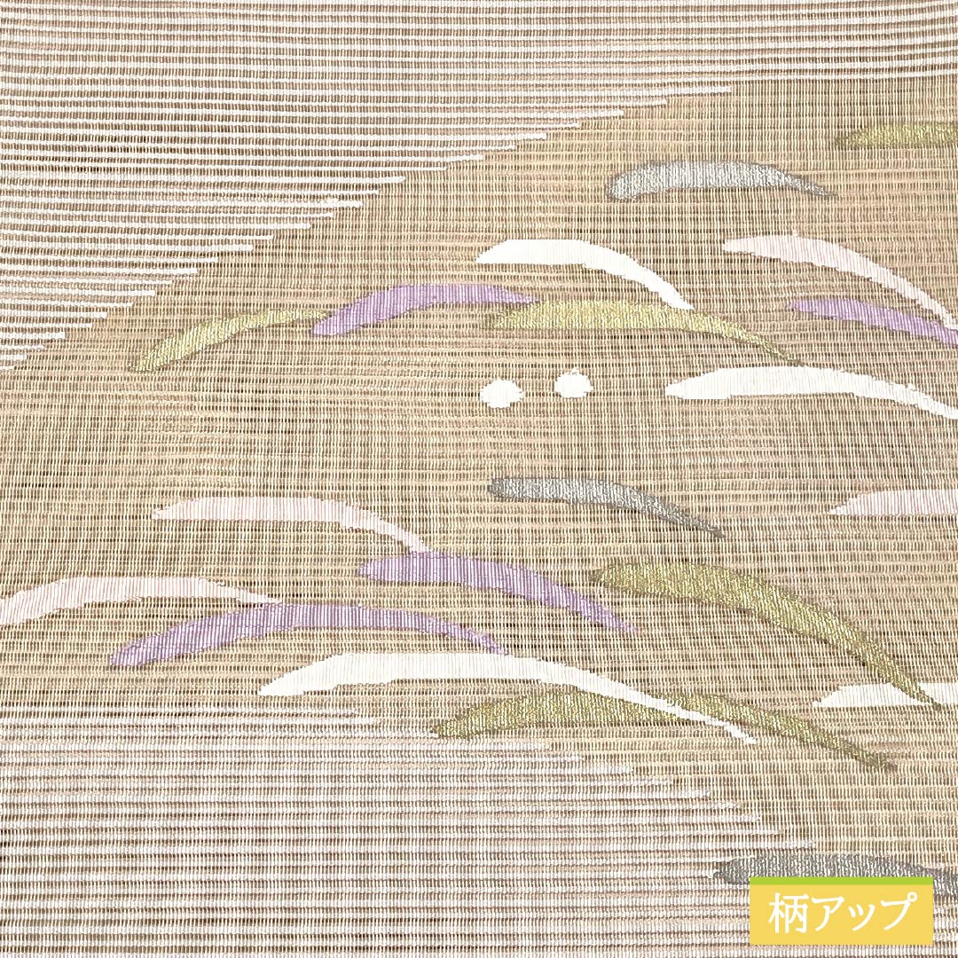 名古屋帯 正絹 生成り色(きなりいろ) 夏帯 綴れ織 変わり露芝 帯丈368cm Sランク ポイント柄 セミフォーマル ベージュ系 1124008732325 松葉仕立て