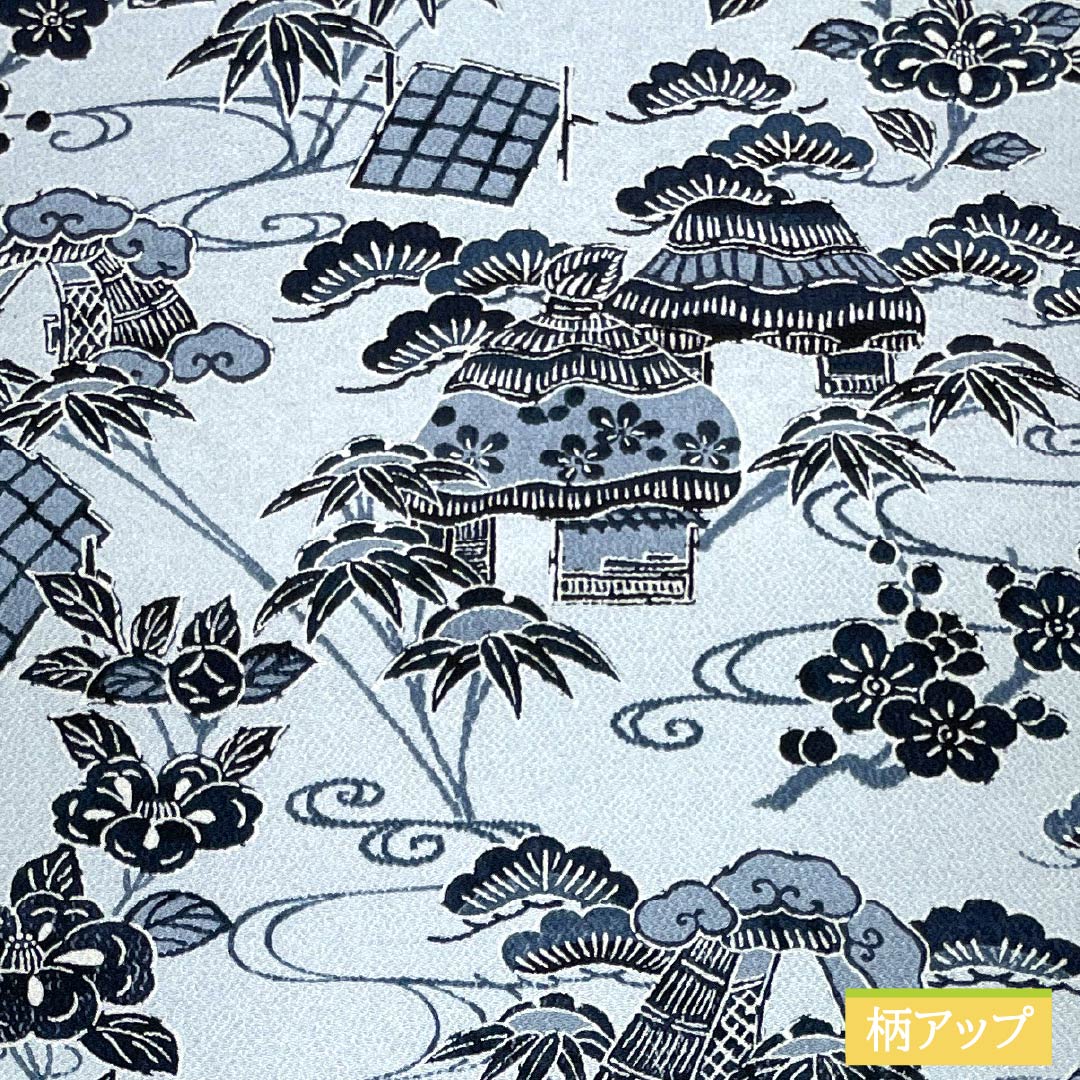 名古屋帯 京鼠色(きょうねずいろ) 京紅型 松竹梅 紅型調 帯丈374cm 正絹 Sランク 全通 カジュアル グレー系 1124006782322 名古屋仕立て