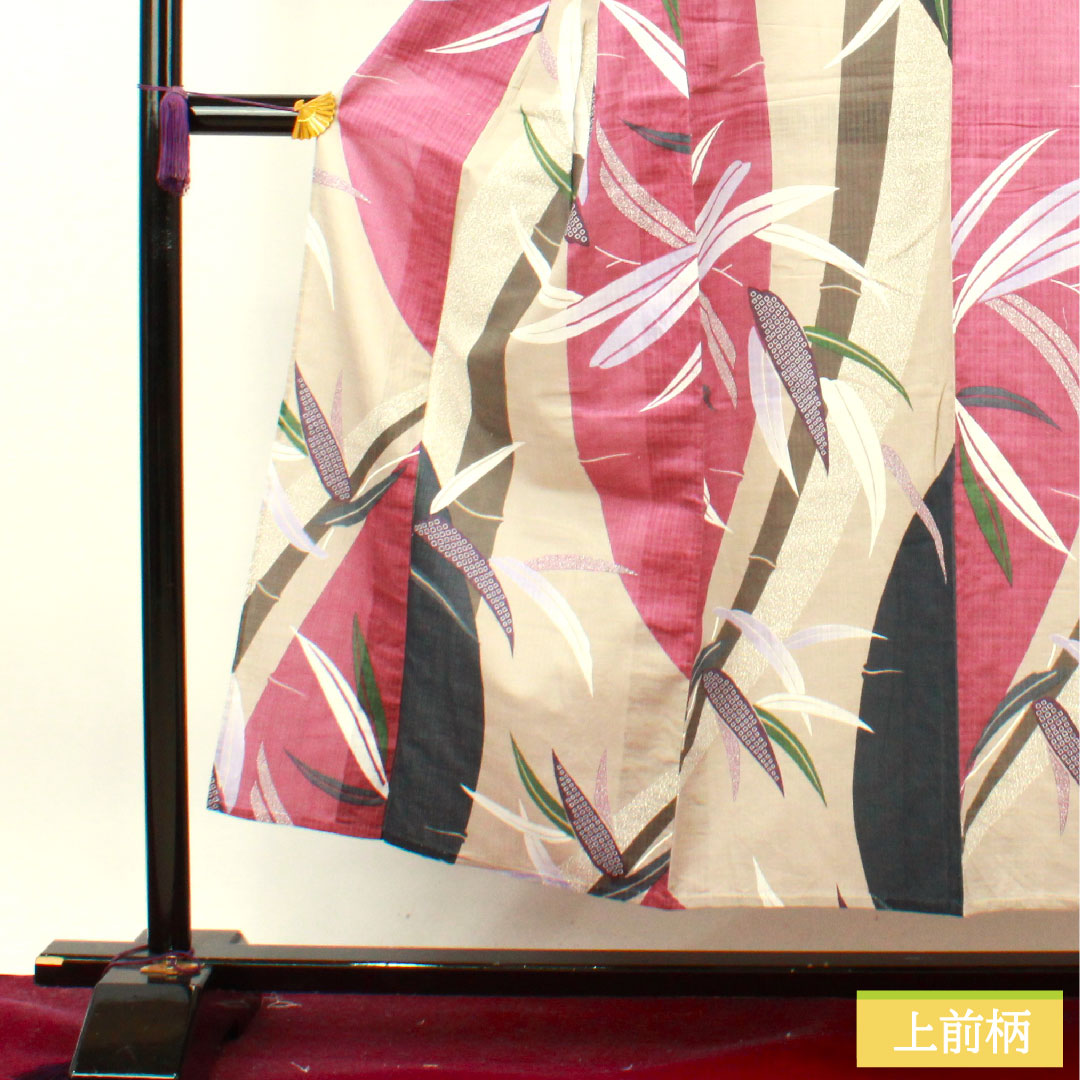 浴衣 木綿 身丈152cm 裄丈65cm Sランク 単衣 グラデーション系 竹 1118004722299