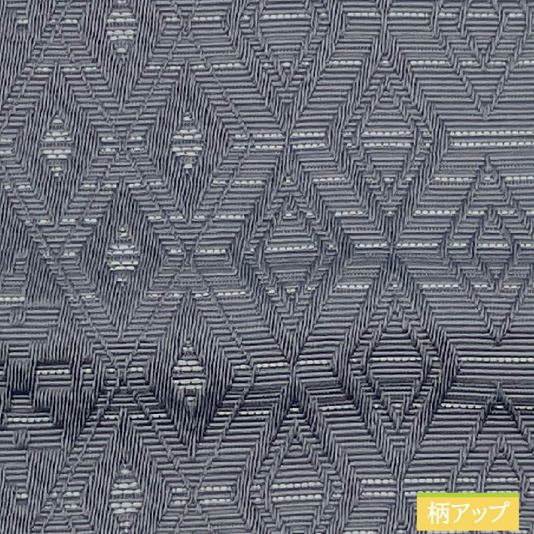 (新品)半幅帯 ポリエステル NEWランク 鉛色(なまりいろ) 藍鉄色(あいてついろ) 菱型 抽象花模様 リバーシブル 帯丈400cm グレー系 1125002811422