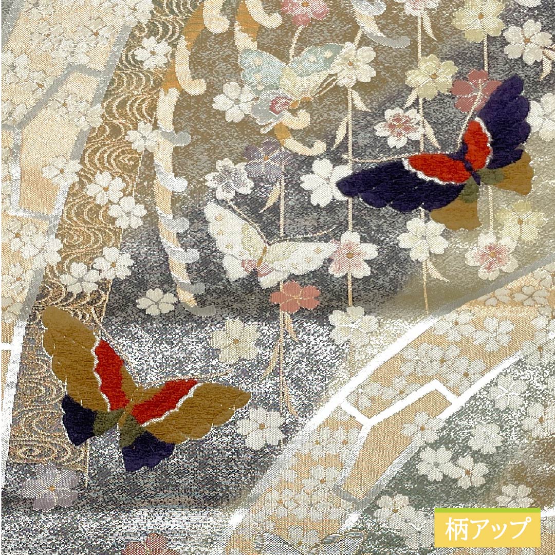 袋帯 正絹 Sランク 西陣織 桜 蝶 帯丈434cm 六通 フォーマル 銀系 1123017992322