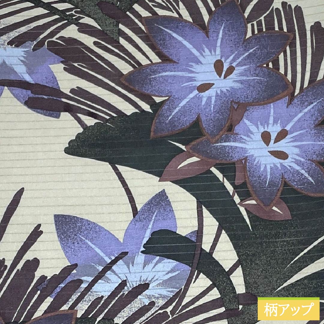 (京袋帯)名古屋帯 ポリエステル Sランク 絹鼠色(きぬねずいろ) 京袋帯 染め帯 洋花 帯丈364cm 全通 カジュアル グレー系 1124010922322 開き仕立て