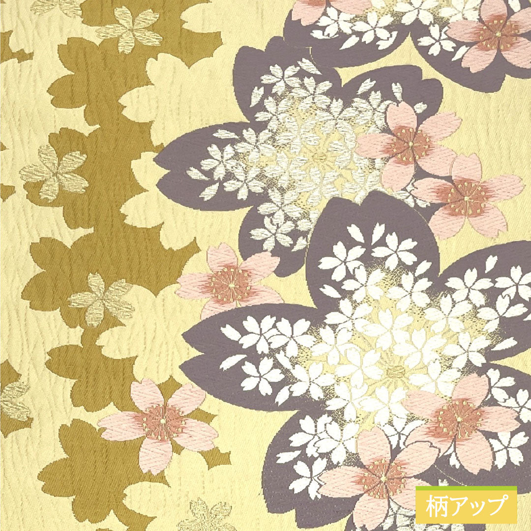 袋帯 正絹 Sランク 薄卵色(うすたまごいろ) 西陣織 振袖用 桜 帯丈434cm 六通 フォーマル クリーム系 1123016332315