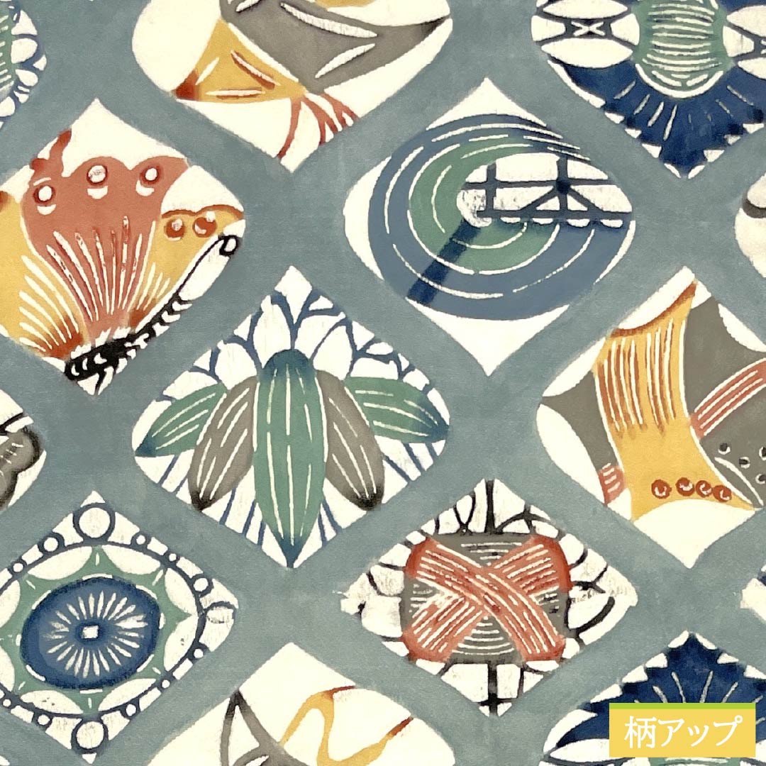 名古屋帯 正絹 Bランク 沈香茶色(とのちゃいろ) 型染 紅型調 蝶 帯丈358cm 六通 カジュアル 青系 1124010554317 名古屋仕立て