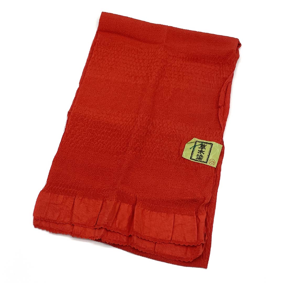 (新古品) 帯締め・帯揚げセット 正絹 NEWランク 赤紅色(あかべにいろ) 草木染め 長さ約159cm 幅約1cm カジュアル 赤系 1141000241312