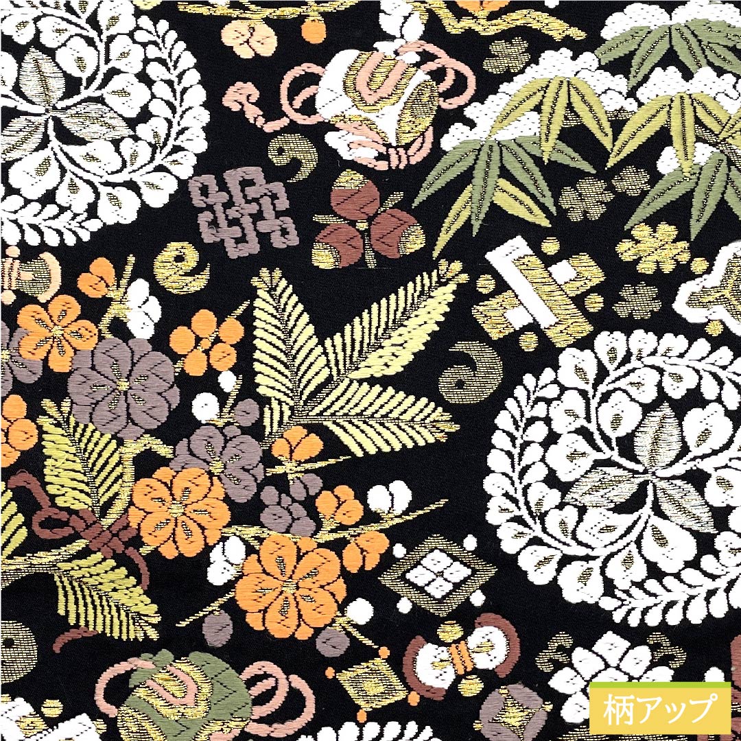 袋帯 正絹 黒色 宝尽くし 松竹梅 古典柄 帯丈443cm Sランク 六通 セミフォーマル 黒系 1123010842310