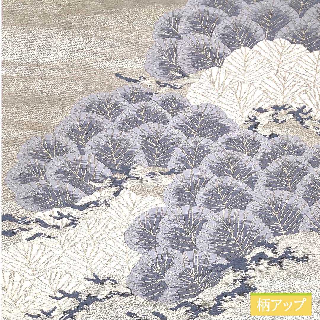 袋帯 正絹 銀色(ぎんいろ) 松 横段 帯丈430cm Aランク 六通 フォーマル 銀系 1123011773322