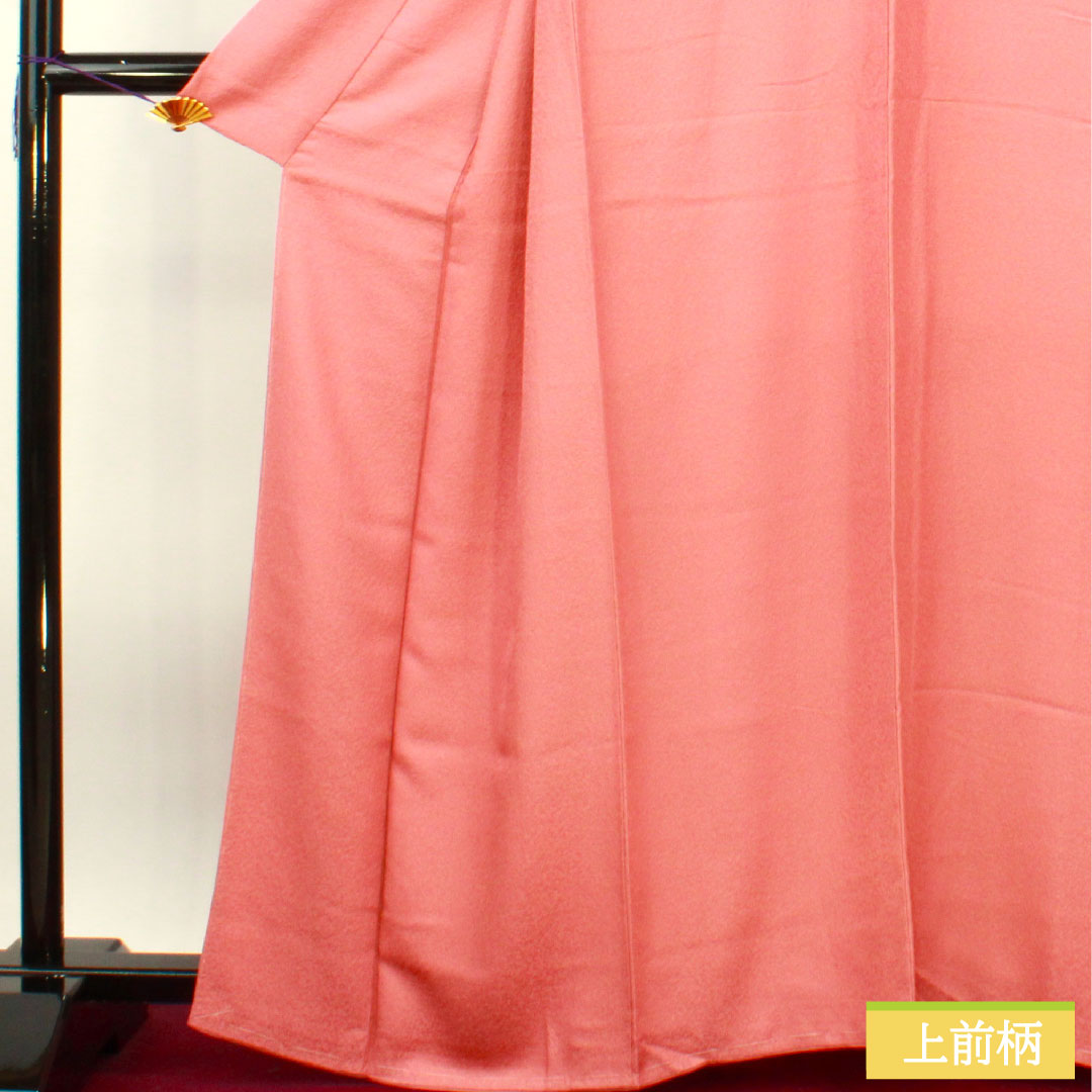 色無地 正絹 身丈164.5cm 裄丈66cm 長春色(ちょうしゅんいろ) 綸子 五三桐 しつけ糸付き 袷 Sランク ピンク系 1114001432413