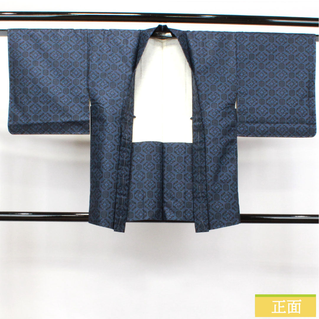 羽織 正絹 身丈78.5cm 裄丈63cm 村山大島 幾何学模様 しつけ糸付き 未使用品 Sランク 袷 紺系 1117000932918