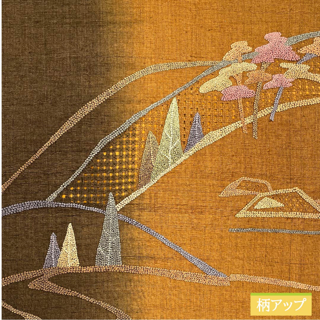 名古屋帯 正絹 昔唐茶色(むかしからちゃいろ) 相良刺繍 里山の風景 刺繍 帯丈358cm Sランク ポイント柄 カジュアル 茶系 1124006332314 名古屋仕立て