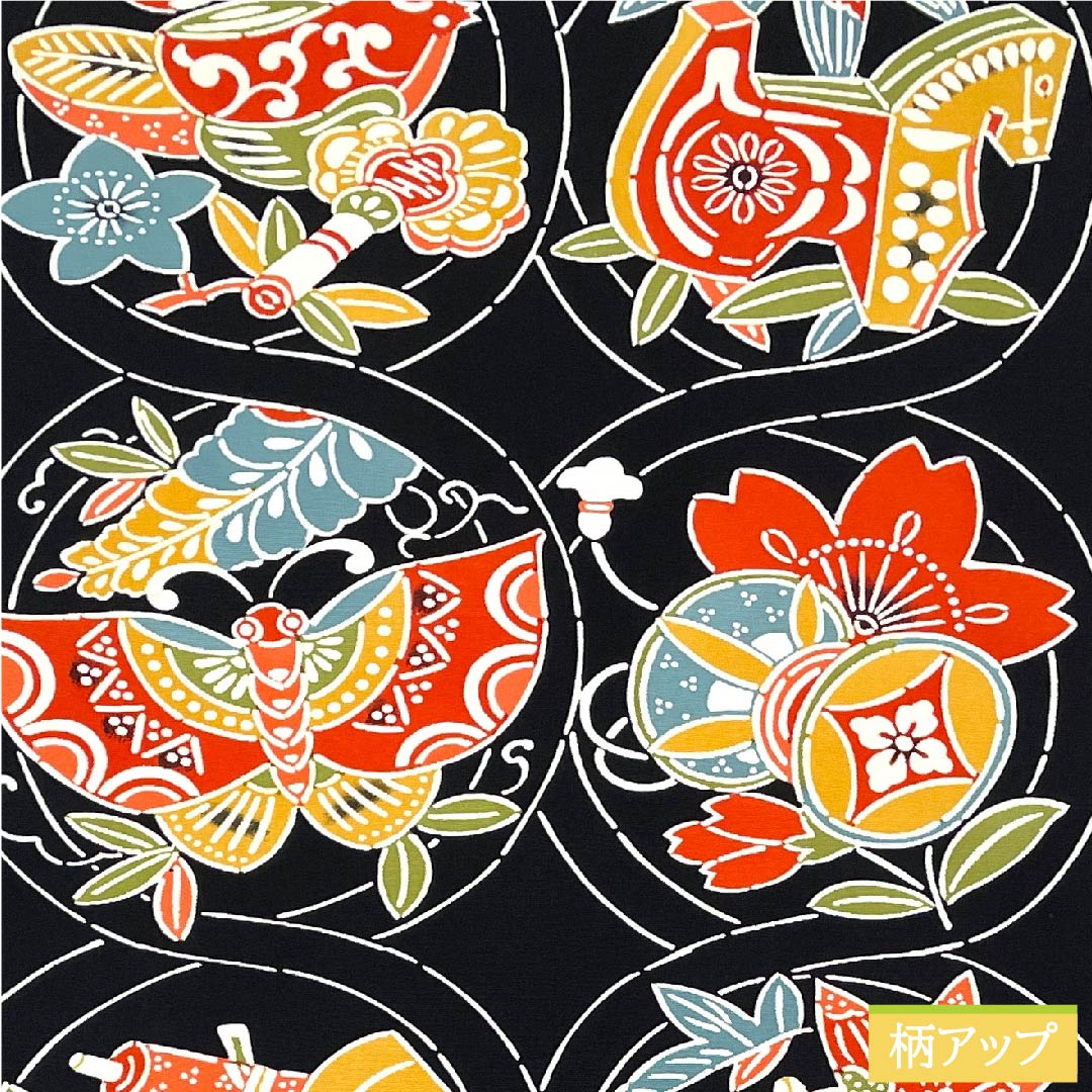 名古屋帯 黒色 型染 京紅型 鼓 糸巻き 蝶 玩具 帯丈368cm 正絹 Sランク 全通 カジュアル 黒系 1124005882310 名古屋仕立て