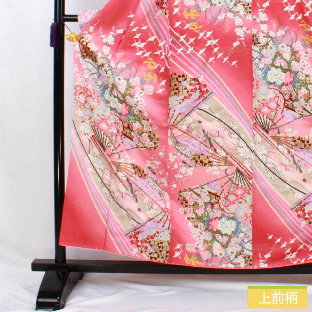 訪問着 正絹 Sランク 袷 身丈155.5cm 裄丈63cm 紅梅色(こうばいいろ) 京友禅 吉祥文様 鶴 梅 扇面 ピンク系 1112007362313