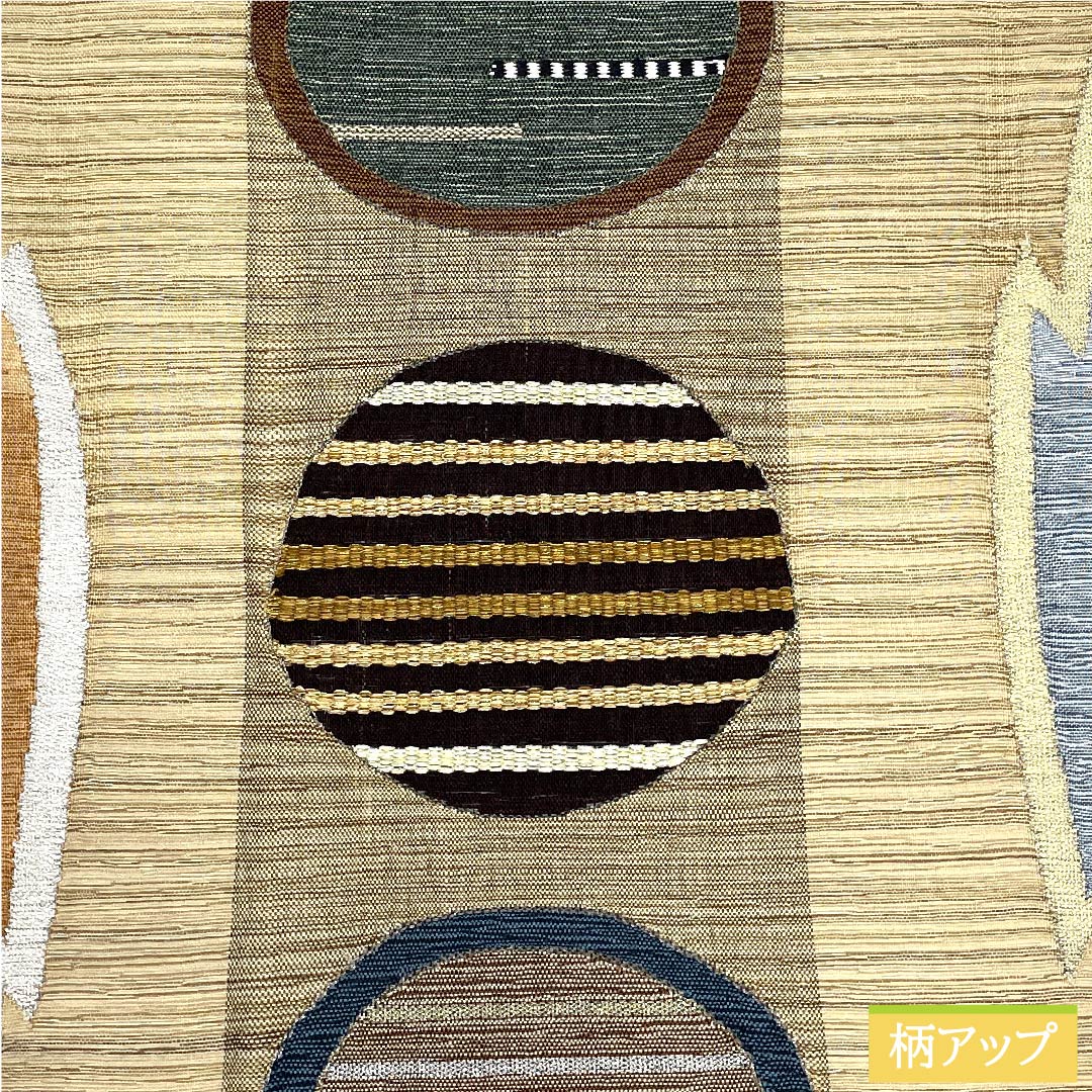 袋帯 正絹 東京白茶色(とうきょうしらちゃいろ) 丸 幾何学模様 帯丈448cm Sランク 六通 カジュアル ベージュ系 1123011012325