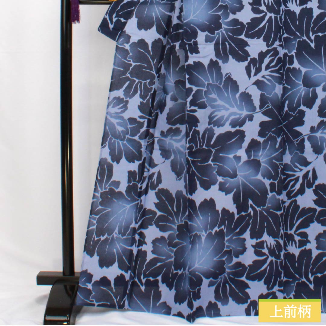 浴衣 木綿 身丈166cm 裄丈67cm Sランク 単衣 青系 青藤色(あおふじいろ) 葉っぱ模様 1118006612517