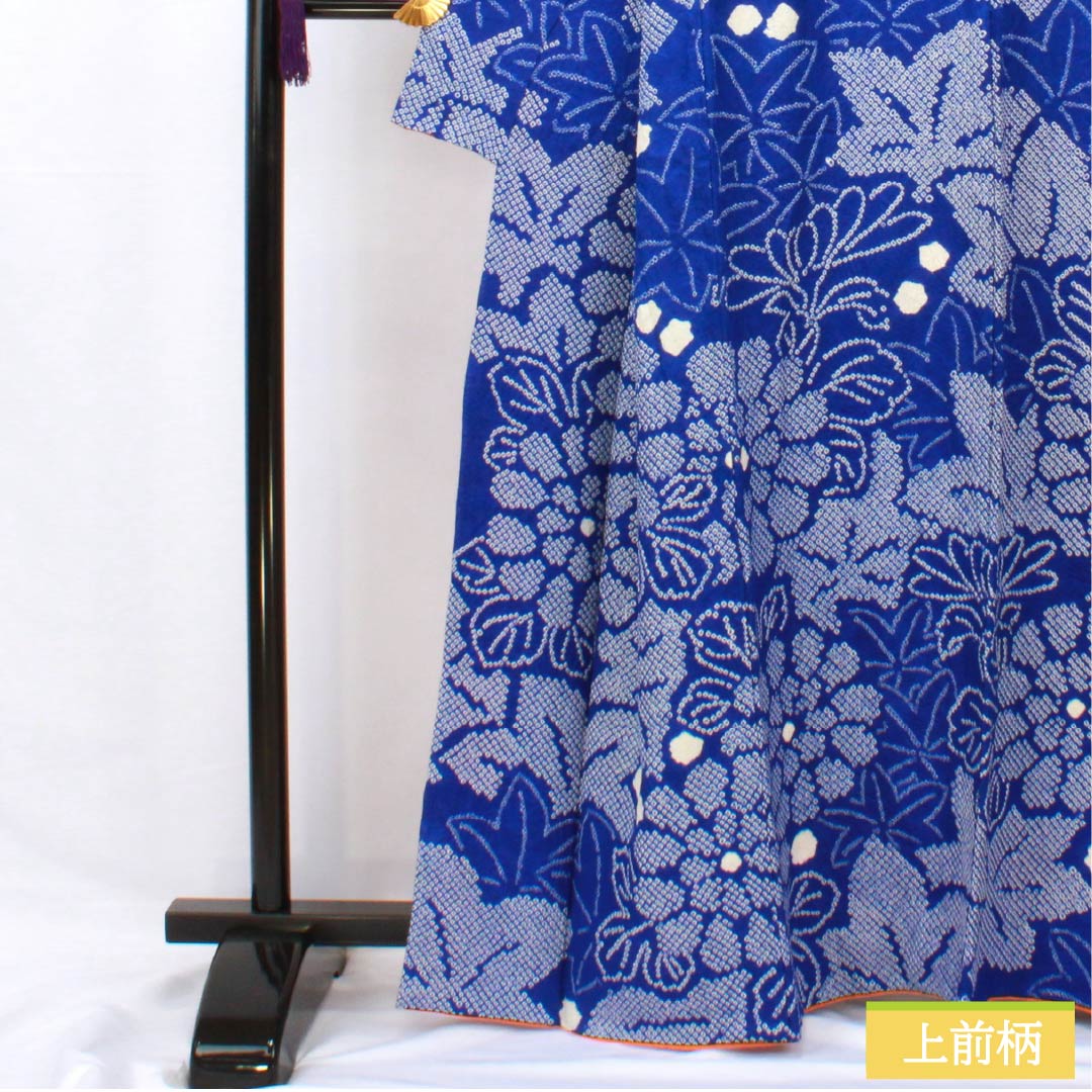 Homongi, pure silk, lined, length 163.5cm, sleeve length 66cm, lapis lazuli, tie-dye, floral pattern, A rank, blue, 1112006073417