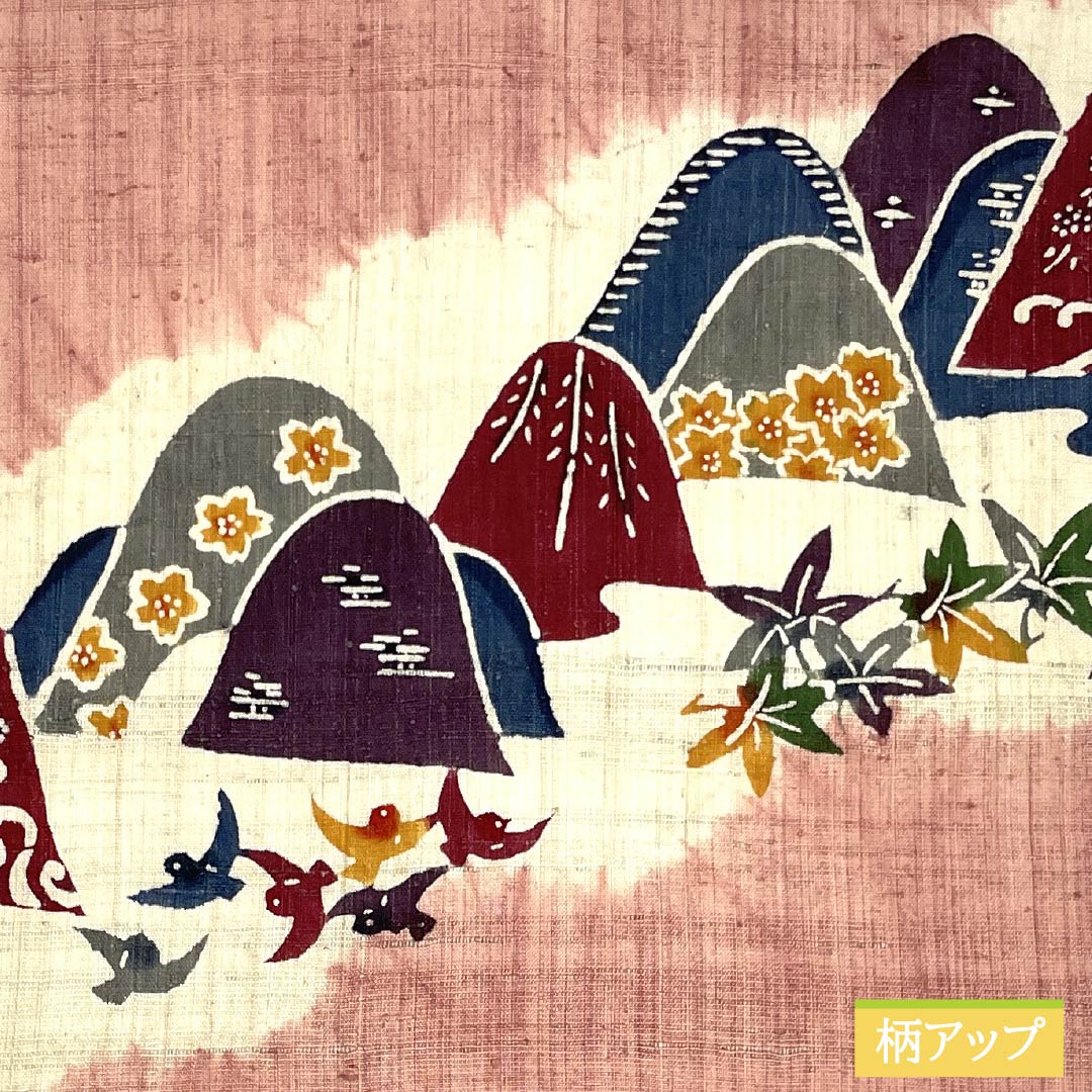 名古屋帯 鴇浅葱色(ときあさぎいろ) 型染 遠山 鳥 帯丈365cm 正絹 Aランク ポイント柄 カジュアル ピンク系 1124007803313 名古屋仕立て