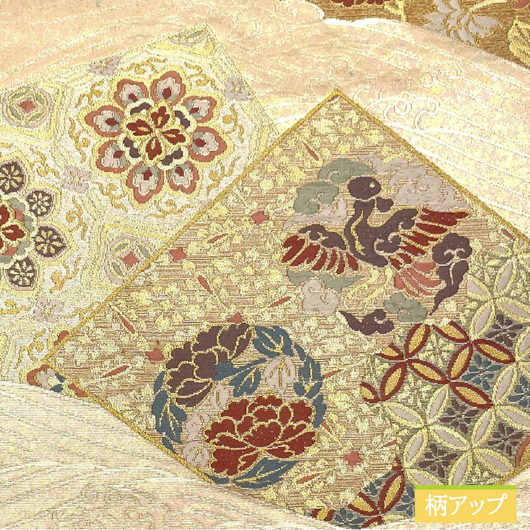 袋帯 正絹 乙女色(おとめいろ) 留袖用 扇面 七宝 宝相華 帯丈442cm Sランク 六通 フォーマル ピンク系 1123013372313