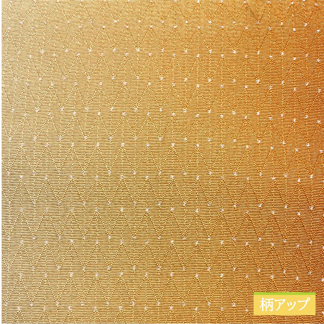 半幅帯 ポリエステル 人参色(にんじんいろ) ギザギザ模様 幾何学模様 グラデーション 帯丈396cm 橙系 Sランク 1125001152326