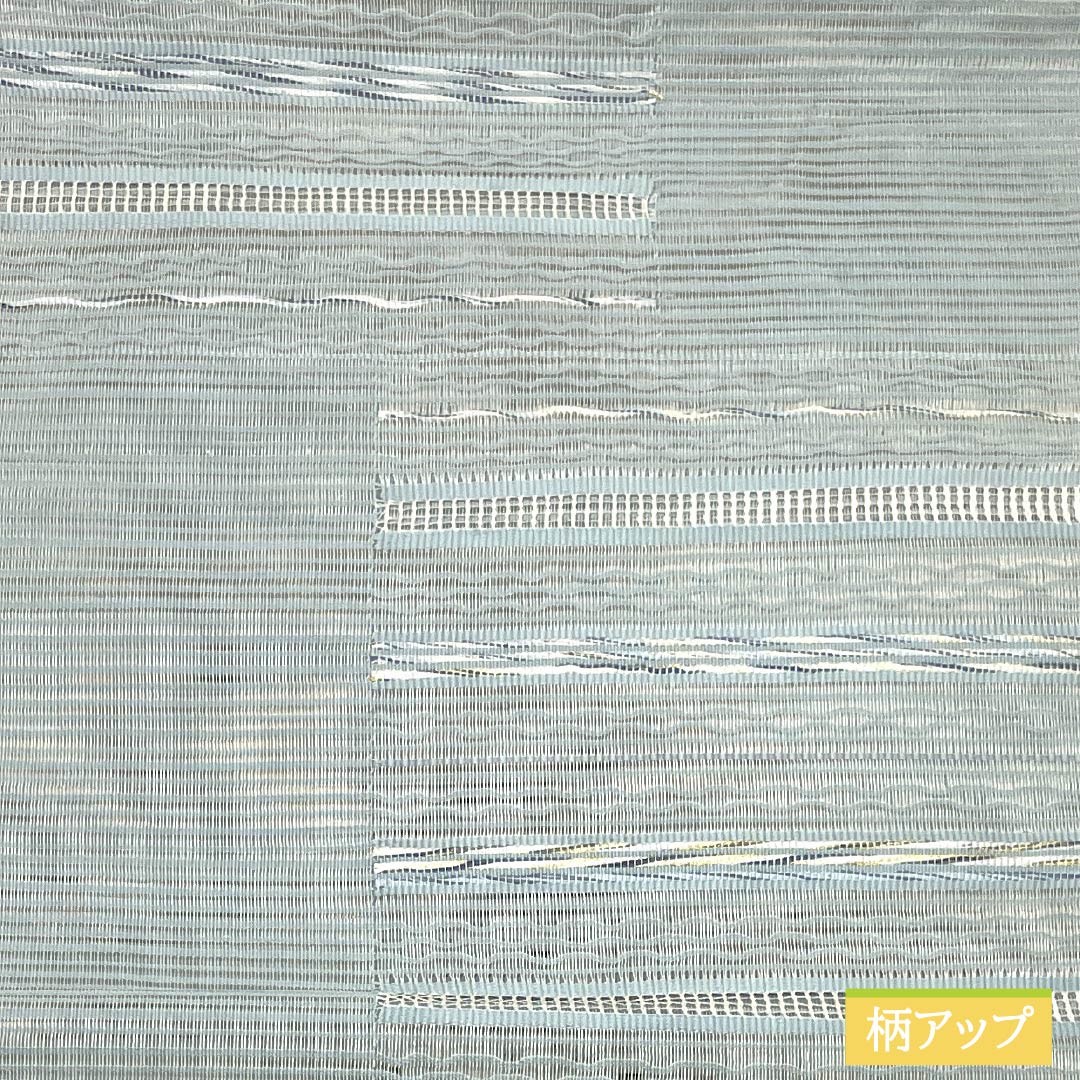 名古屋帯 藍白色(あいじろいろ) 夏帯 抽象模様 帯丈365cm 正絹 Sランク ポイント柄 カジュアル 水色系 1124008592324 松葉仕立て