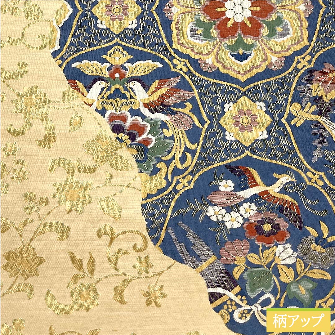 袋帯 裏色(うらいろ) 小木織物 華文 鳳凰 雅楽 帯丈424cm 正絹 Sランク 六通 フォーマル 青系 1123010612317