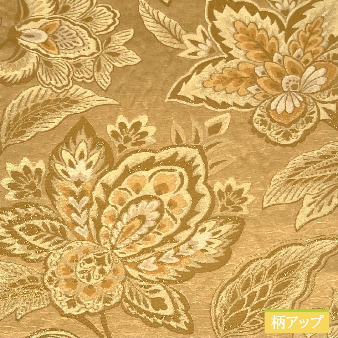 袋帯 正絹 留袖用 抽象花 帯丈444cm Sランク 六通 フォーマル 金系 1123014622321