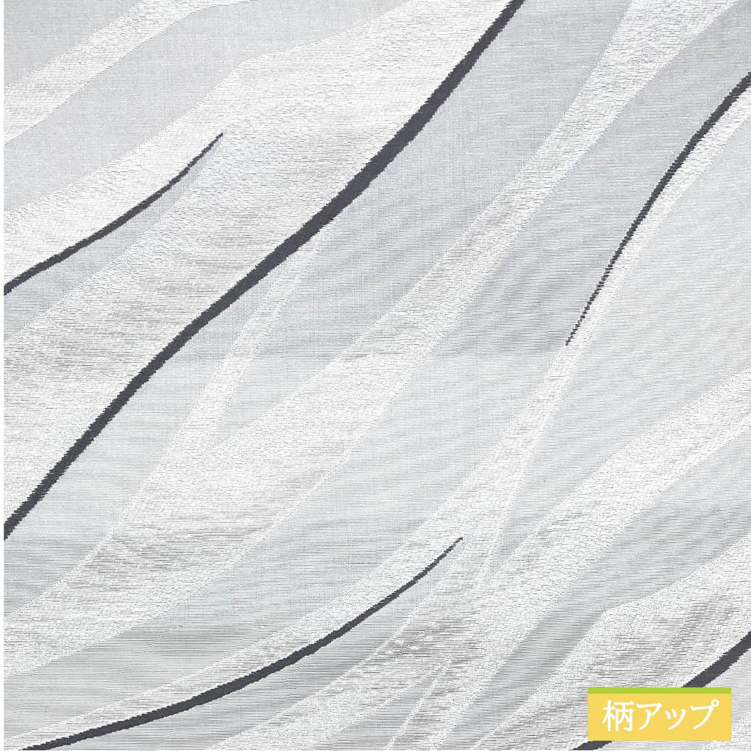 袋帯 正絹 白鼠色(しろねずいろ) 抽象模様 帯丈444cm Aランク 六通 セミフォーマル グレー系 1123012183322