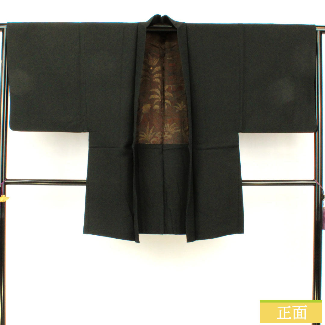 男物 正絹 Sランク 身丈89.5cm 裄丈65cm 無地 黒系 1119001532110