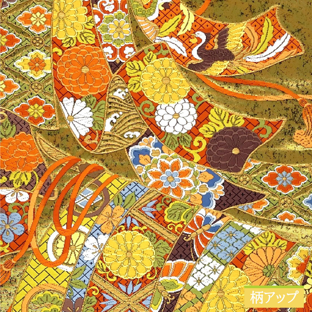 Formal Obi, S-Rank, Nishijin-ori Silk, with Gold-Tone Pattern, Gold-Tone Pattern, 446cm Long, Suitable for Tomesode and Furisode, 1123016282321
