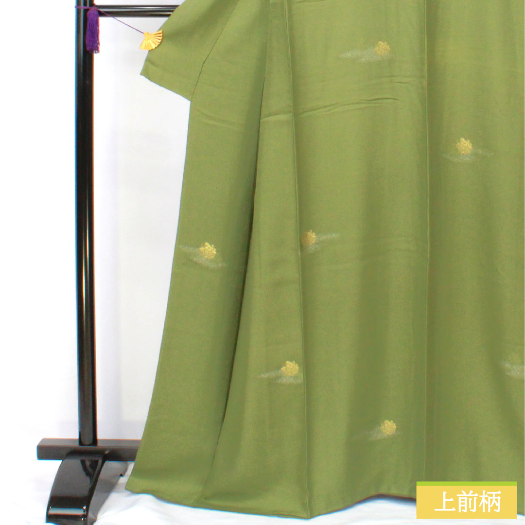 色無地 正絹 身丈164.5cm 裄丈65cm 緑衫色(ろくそういろ)縫い取り 一つ紋 揚羽蝶 袷 Sランク 緑系 1114002012419