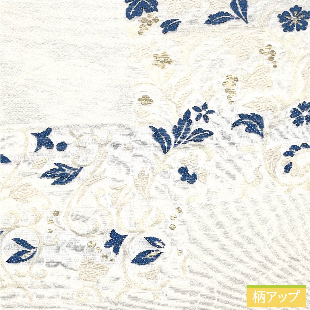 (未仕立)袋帯 正絹 胡粉色(ごふんいろ)小花模様 市松模様 葡萄 帯丈474cm NEWランク 六通 セミフォーマル 白系 1123010641411