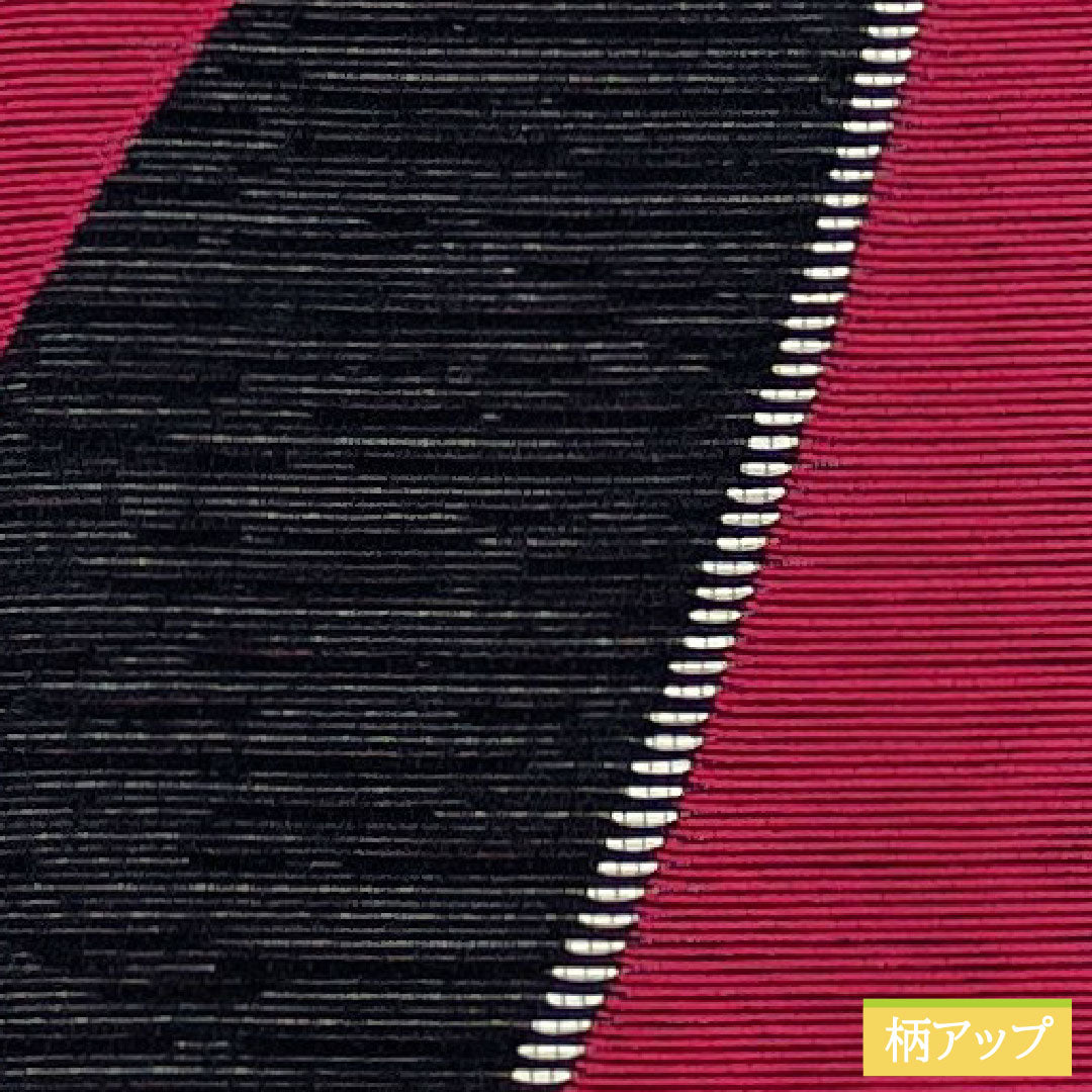 (新品未使用品)角帯 正絹 NEWランク 苺色(いちごいろ) 幾何学模様 全通 帯丈426cm 幅10cm グラデーション系 1134000631999