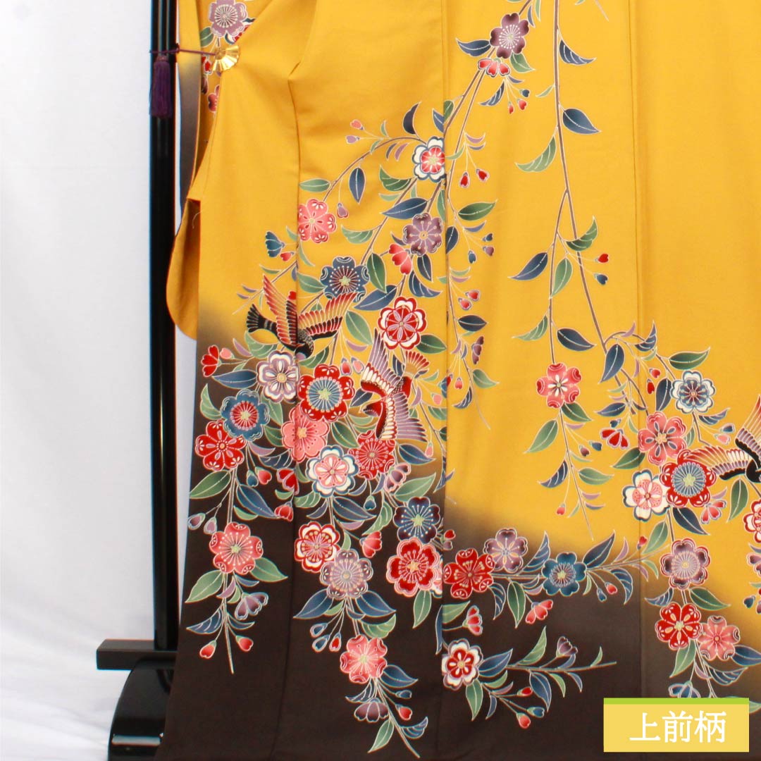 振袖 正絹 Sランク 身丈179cm 裄丈68.5cm 袷 濃卵色(こいたまごいろ) 京紅型 吉祥文様 黄系 1113002872823