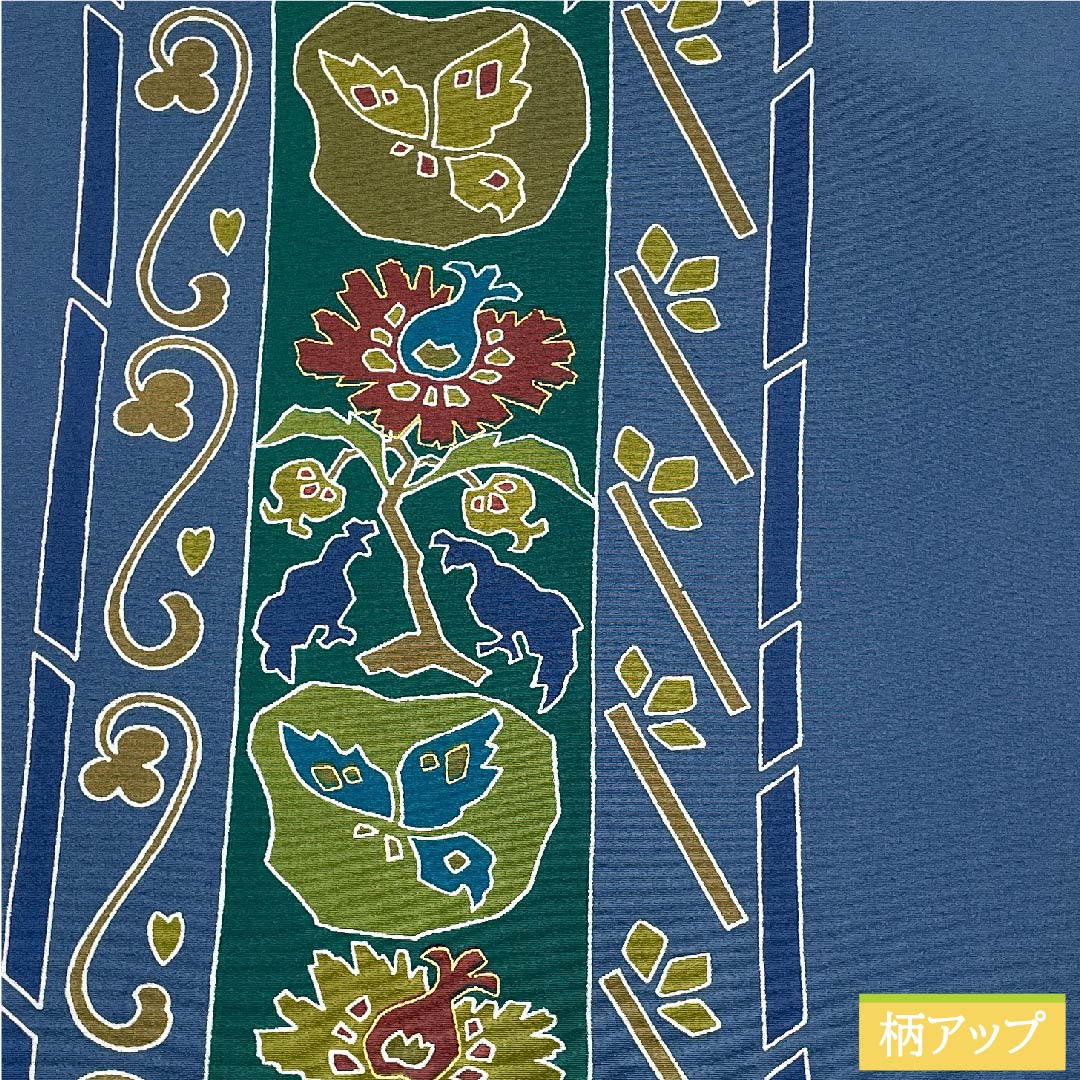名古屋帯 呉須色(ごすいろ) 染帯 抽象花模様 抽象植物模様 帯丈345cm 正絹 Sランク 全通 カジュアル 紺系 1124006132318 名古屋仕立て